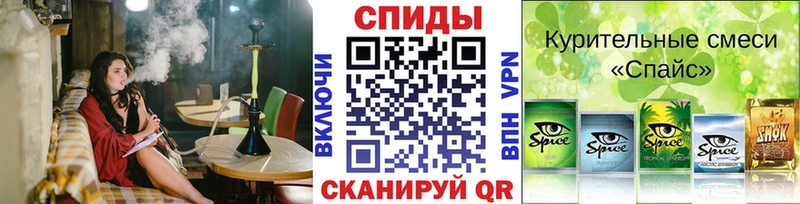 БУТИРАТ 99%  Купить  Каменск-Шахтинский 