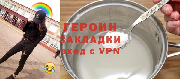 МДПВ Заводоуковск