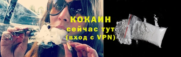 эйфоретик Елабуга