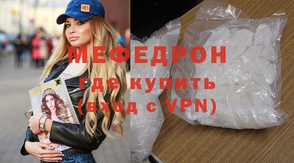 гидропоника Ельня