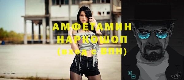 COCAINE Елизово