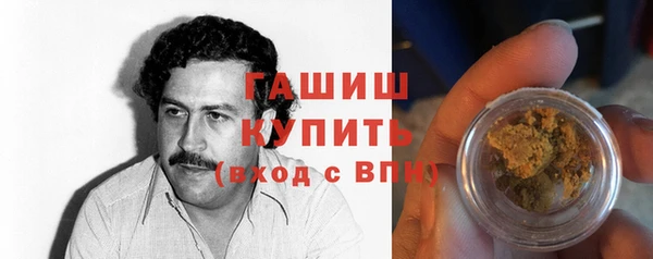 эйфоретик Елабуга