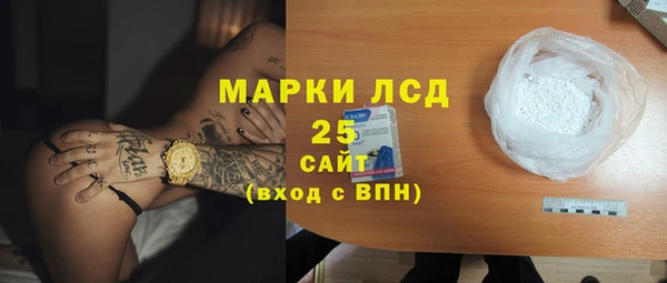 эйфоретик Елабуга