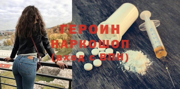 эйфоретик Елабуга
