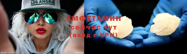 МДПВ Заводоуковск