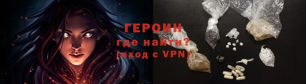 эйфоретик Елабуга