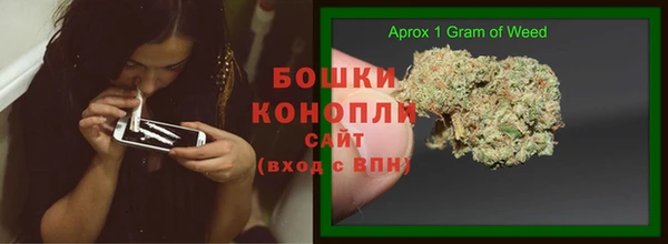 эйфоретик Елабуга