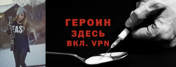 МДПВ Заводоуковск