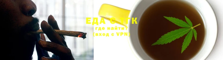 гидропоника Ельня
