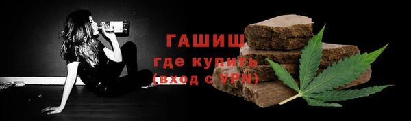 стаф Заволжье