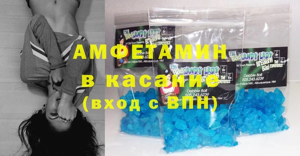 гидропоника Ельня