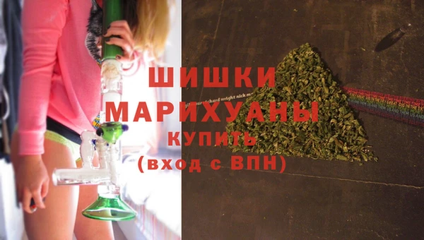 COCAINE Елизово