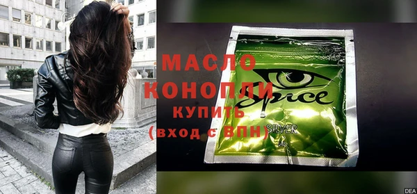 COCAINE Елизово