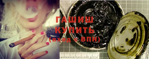 гидропоника Ельня