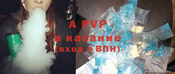 гидропоника Ельня