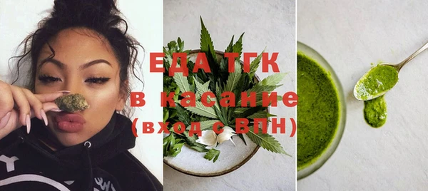 COCAINE Елизово