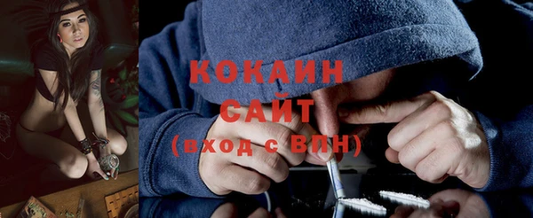 эйфоретик Елабуга