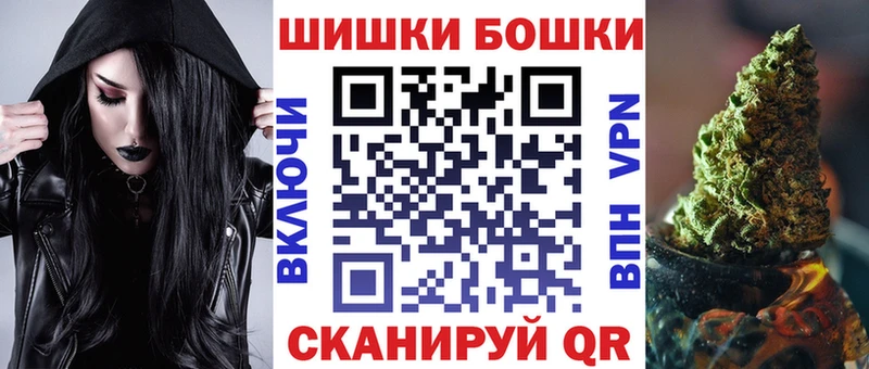 Канабис сатива  Купить где  Каменск-Шахтинский 
